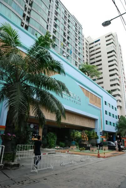 La Maison Phaholyothin 24, Bangkok