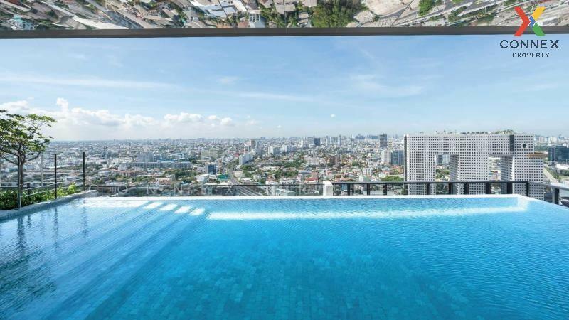 Mazarine Ratchayothin, Bangkok