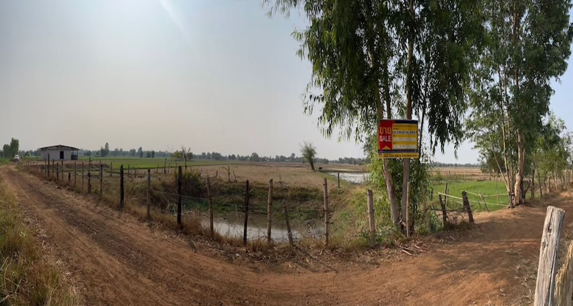 ที่ดินเปล่า จังหวัดมหาสารคาม