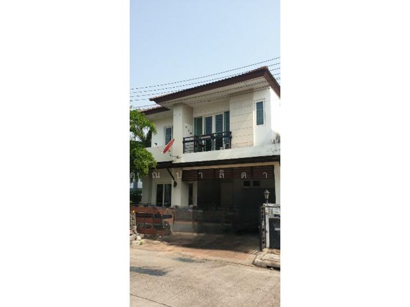 The Urbana 1, Chiang Mai