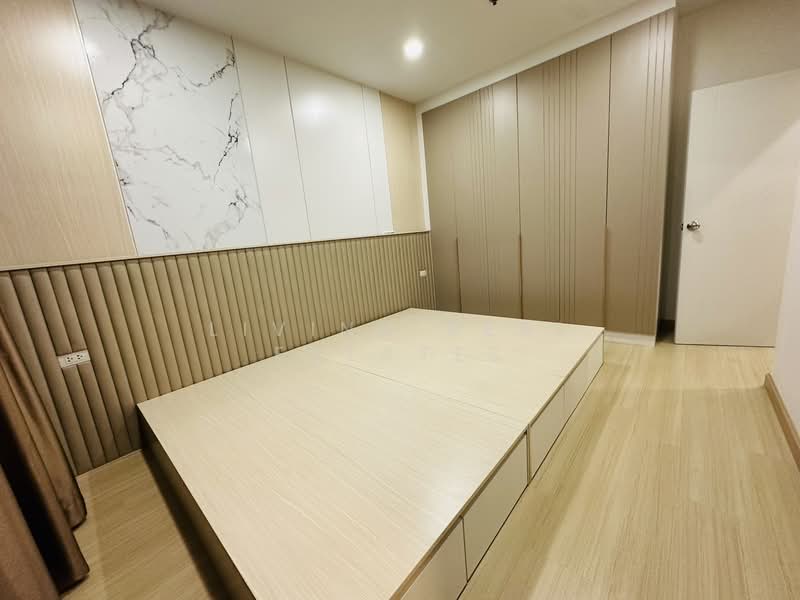 Supalai Loft Prajadhipok-Wongwian Yai, Bangkok