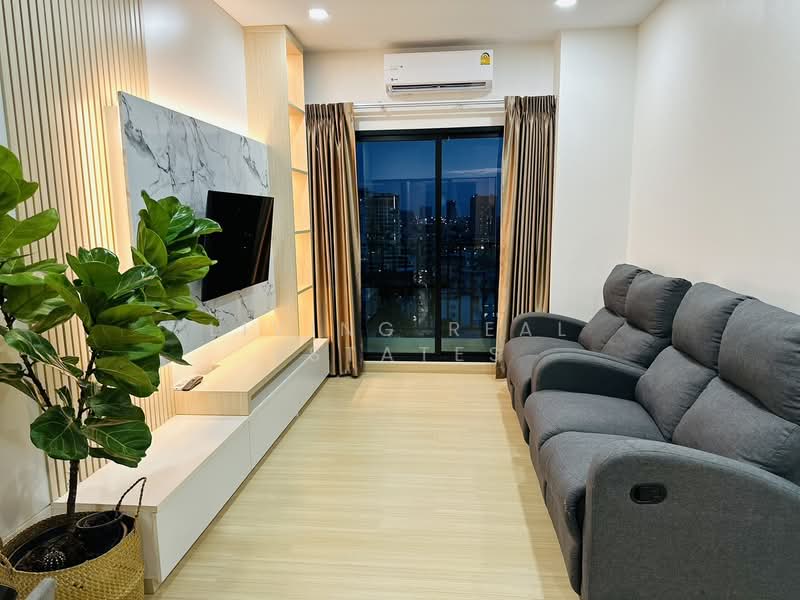 Supalai Loft Prajadhipok-Wongwian Yai, Bangkok
