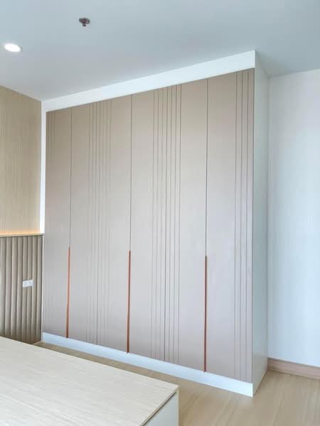 Supalai Loft Prajadhipok-Wongwian Yai, Bangkok