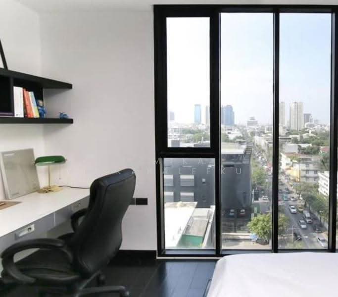 The Alcove Thonglor 10, Bangkok