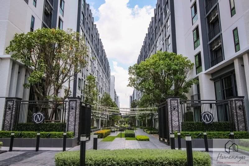 Notting Hill Sukhumvit-Praksa, Samut Prakan