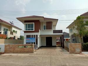 บ้านเดี่ยว เมืองนครราชสีมา จังหวัดนครราชสีมา