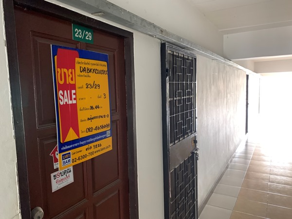 KSP Condotel