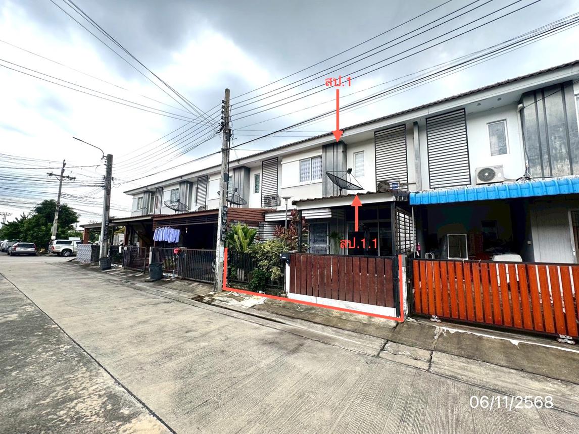 ทาวน์เฮ้าส์ บ้านพฤกษา 85 หนามแดง-เทพารักษ์ บางพลี สมุทรปราการ