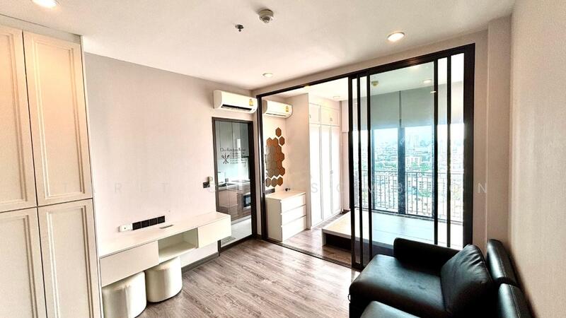 Urbano Rajavithi, Bangkok