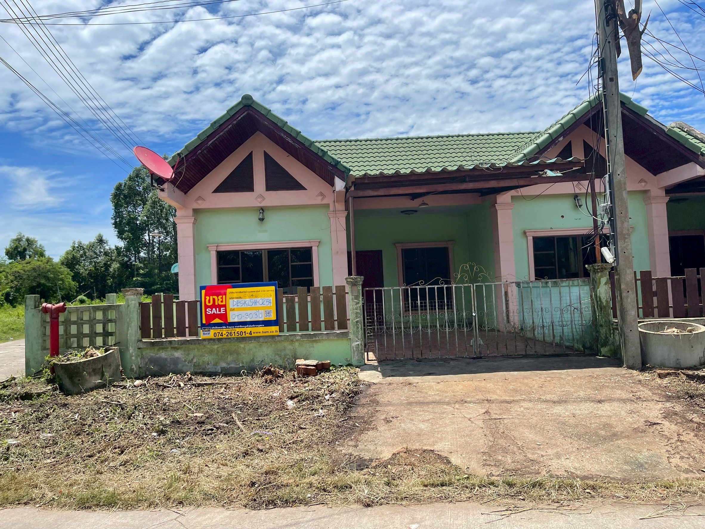 บ้านเดี่ยว สทิงหม้อ เมืองสงขลา
