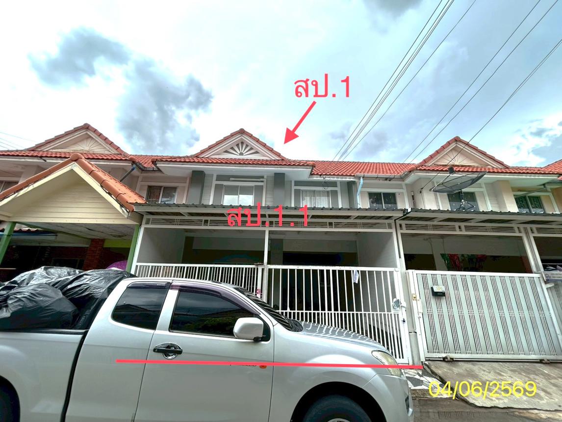 ทาวน์เฮ้าส์ บ้านพฤกษา ซี คลองหลวง ปทุมธานี