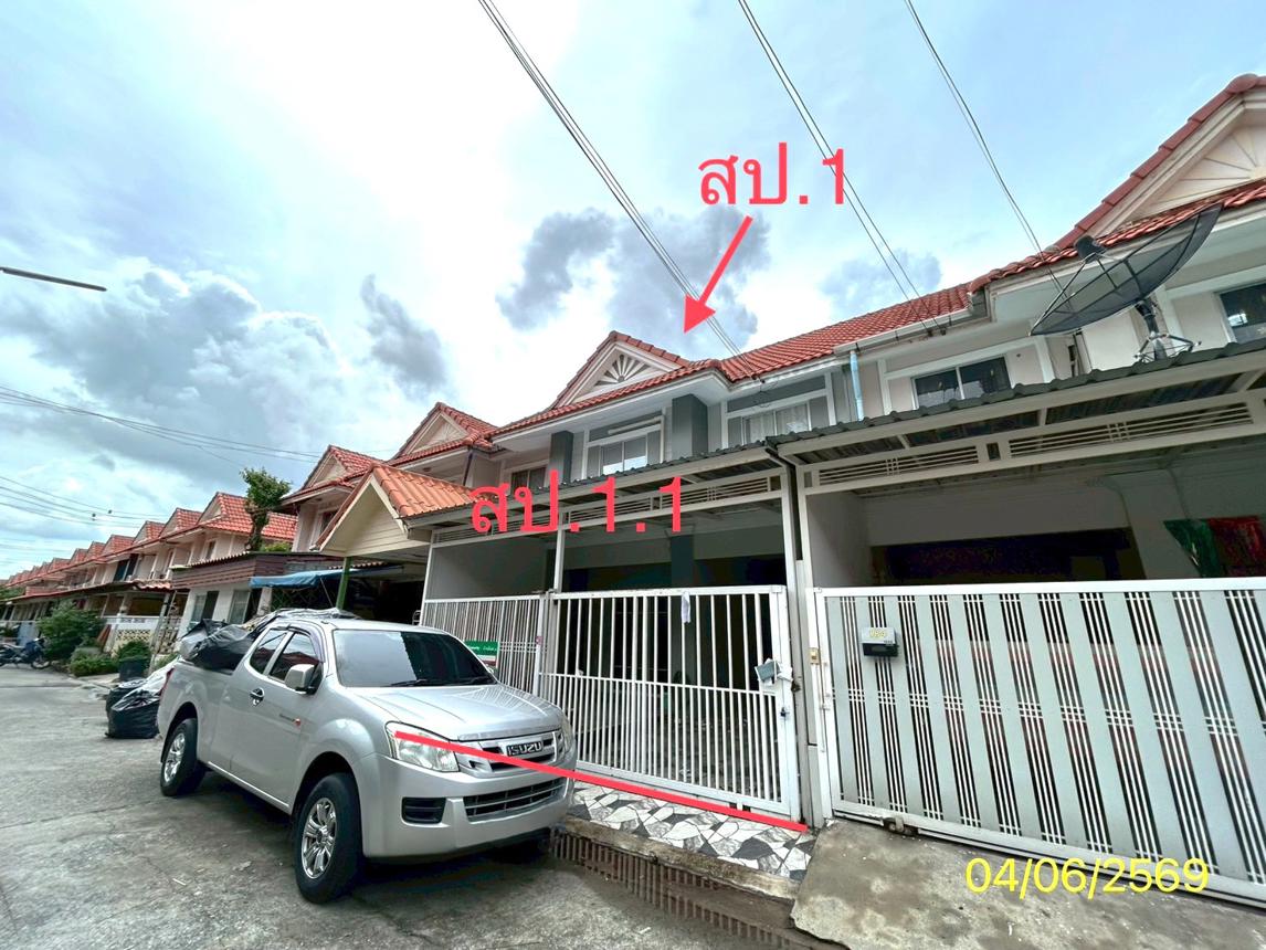 Townhouse, Pruksa Town House, Khlong Luang, Pathum Thani