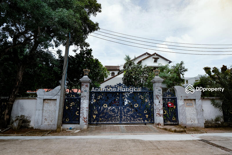 Ladawan Srinakarin, Samut Prakan