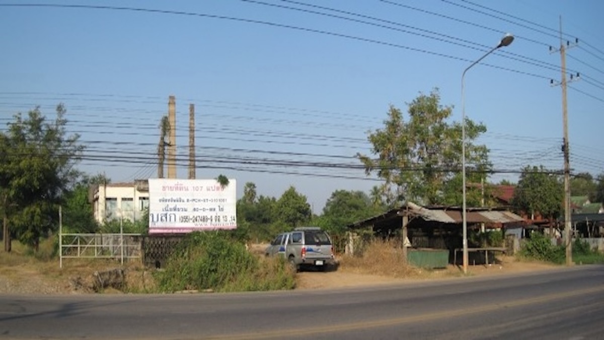 โรงงาน พิจิตร
