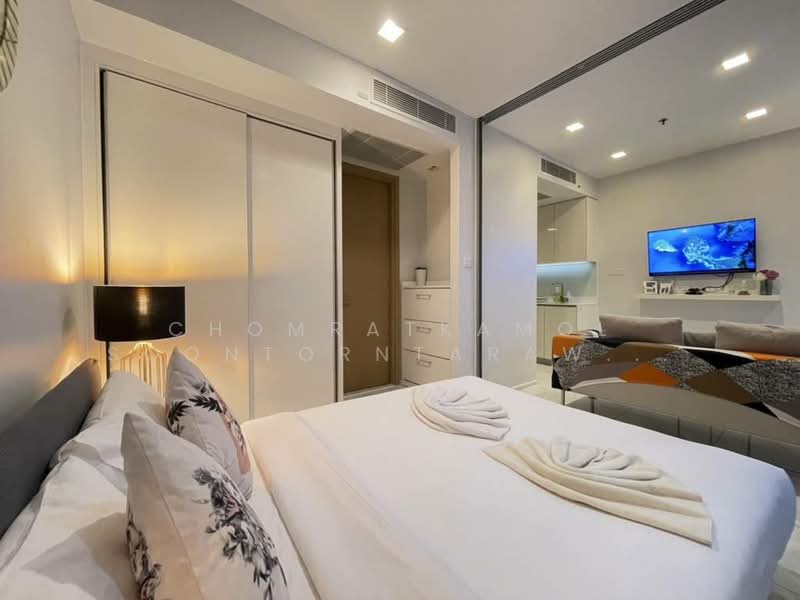 Hyde Sukhumvit 11, Bangkok
