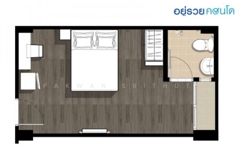 Yuruay Condo Nawamin 135, Bangkok