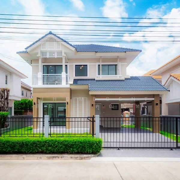 Perfect Place Ratchapruk, Nonthaburi