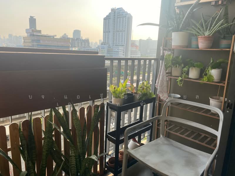 Supalai Prime Rama 9, Bangkok