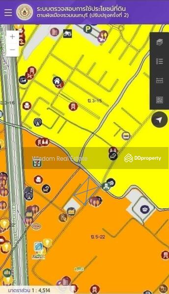 Land 181 sq w. Ratchapruek Road., Nonthaburi