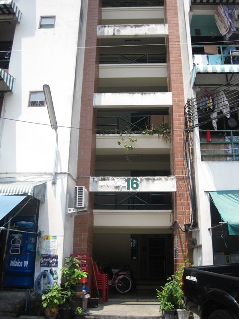 Romsook 9 Condo Town