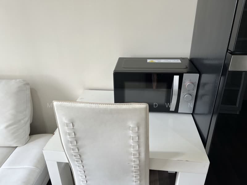 Unixx South Pattaya, Chon Buri (Pattaya)
