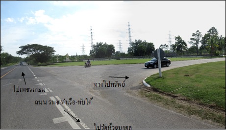 ที่ดินเปล่า โครงการสนามกอล์ฟ มาเจสติค คลีก คันทรี คลับ ประจวบคีรีขันธ์