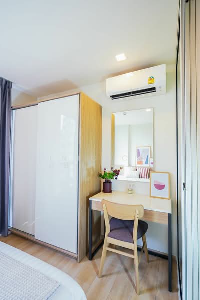Chambers On-Nut Station, Bangkok