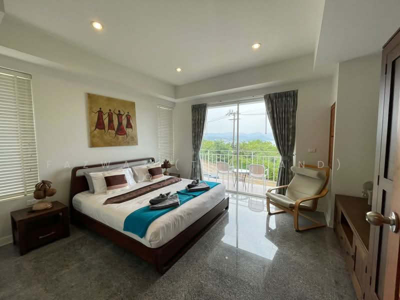 The Bay Condominium, Surat Thani