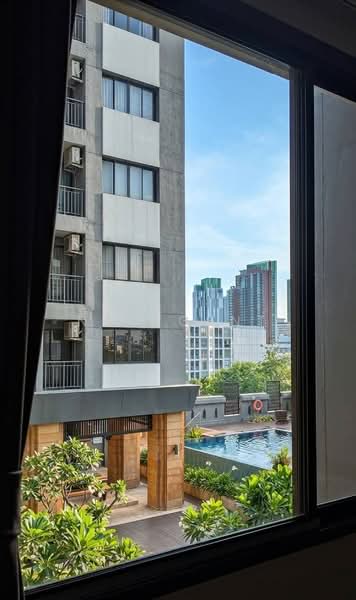 Vista Garden, Bangkok