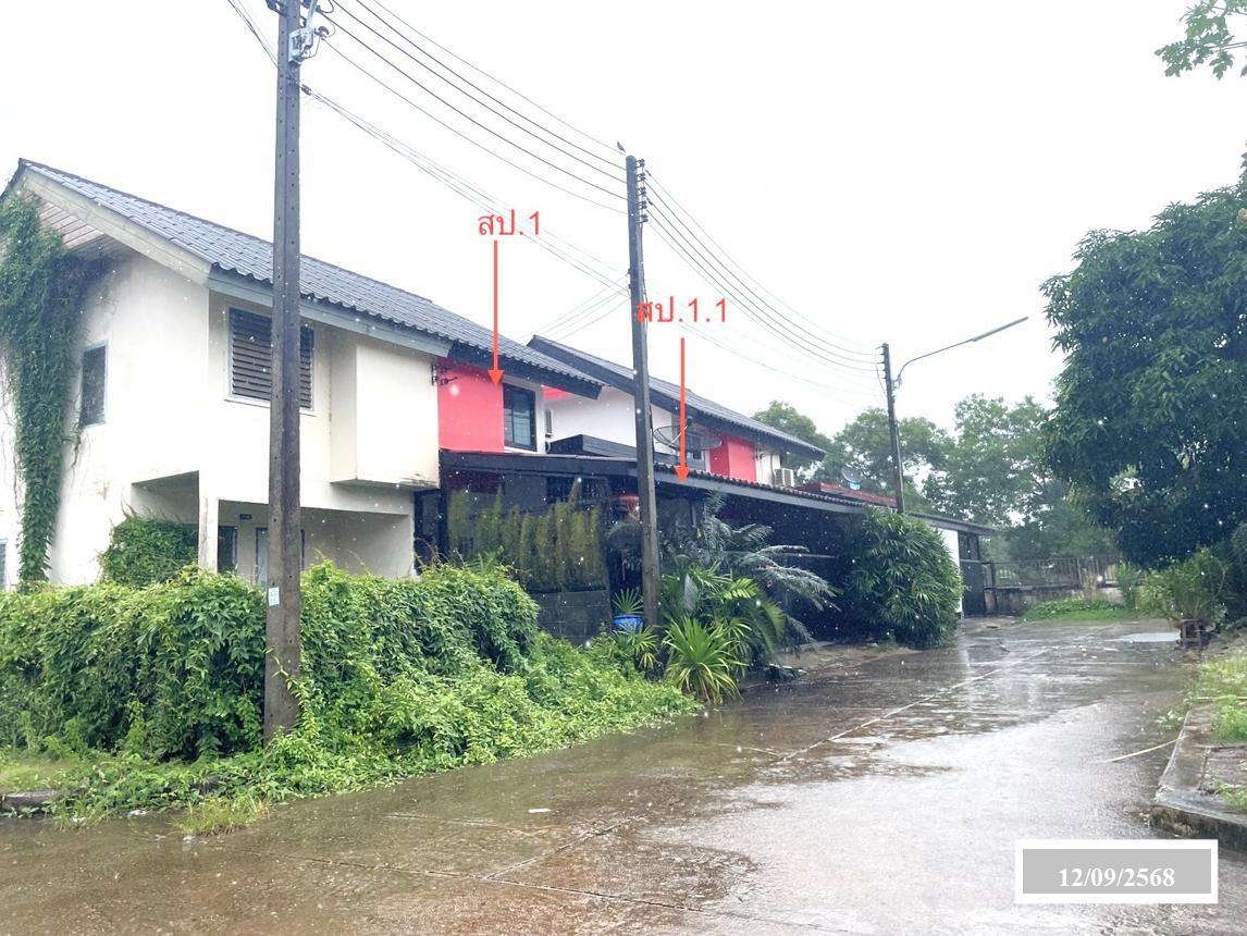 บ้านเดี่ยว บ้านเอื้ออาทรจังหวัดระยอง (ทุ่งควายกิน 1) แกลง ระยอง