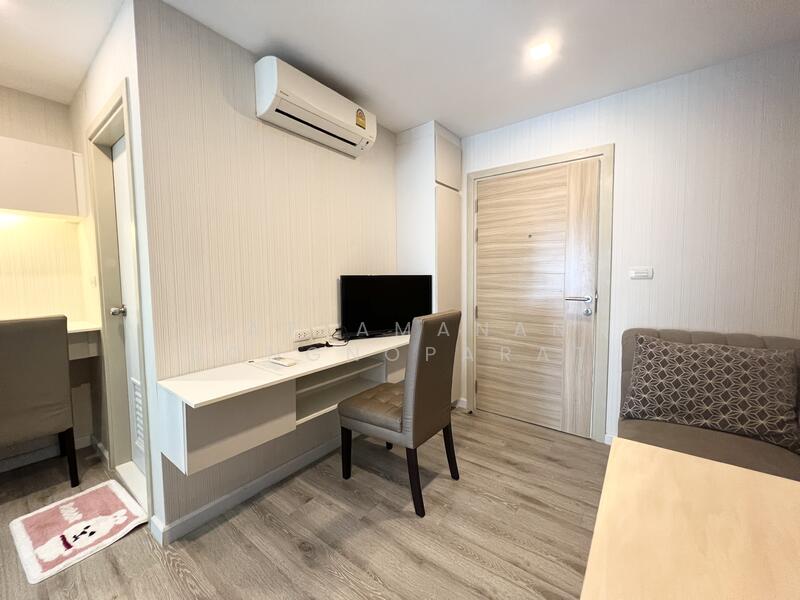 Pause ID Sukhumvit 107, Samut Prakan