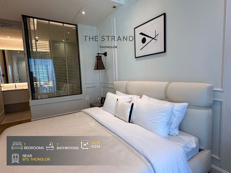 The Strand Thonglor, Bangkok