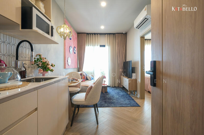 The Katabello, Phuket