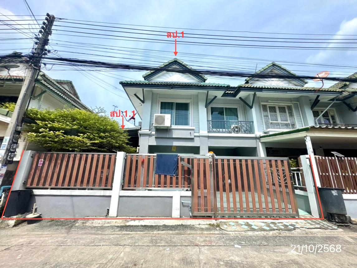 Townhouse, Baan Phruksa 12, Klong Luang, Pathum Thani