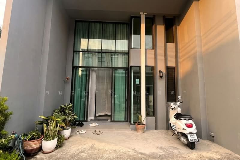Pruksa Ville Phaholyothin-Ramintra, Bangkok