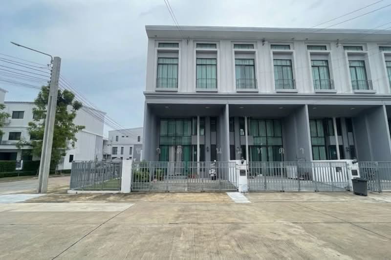 Pruksa Ville Phaholyothin-Ramintra, Bangkok