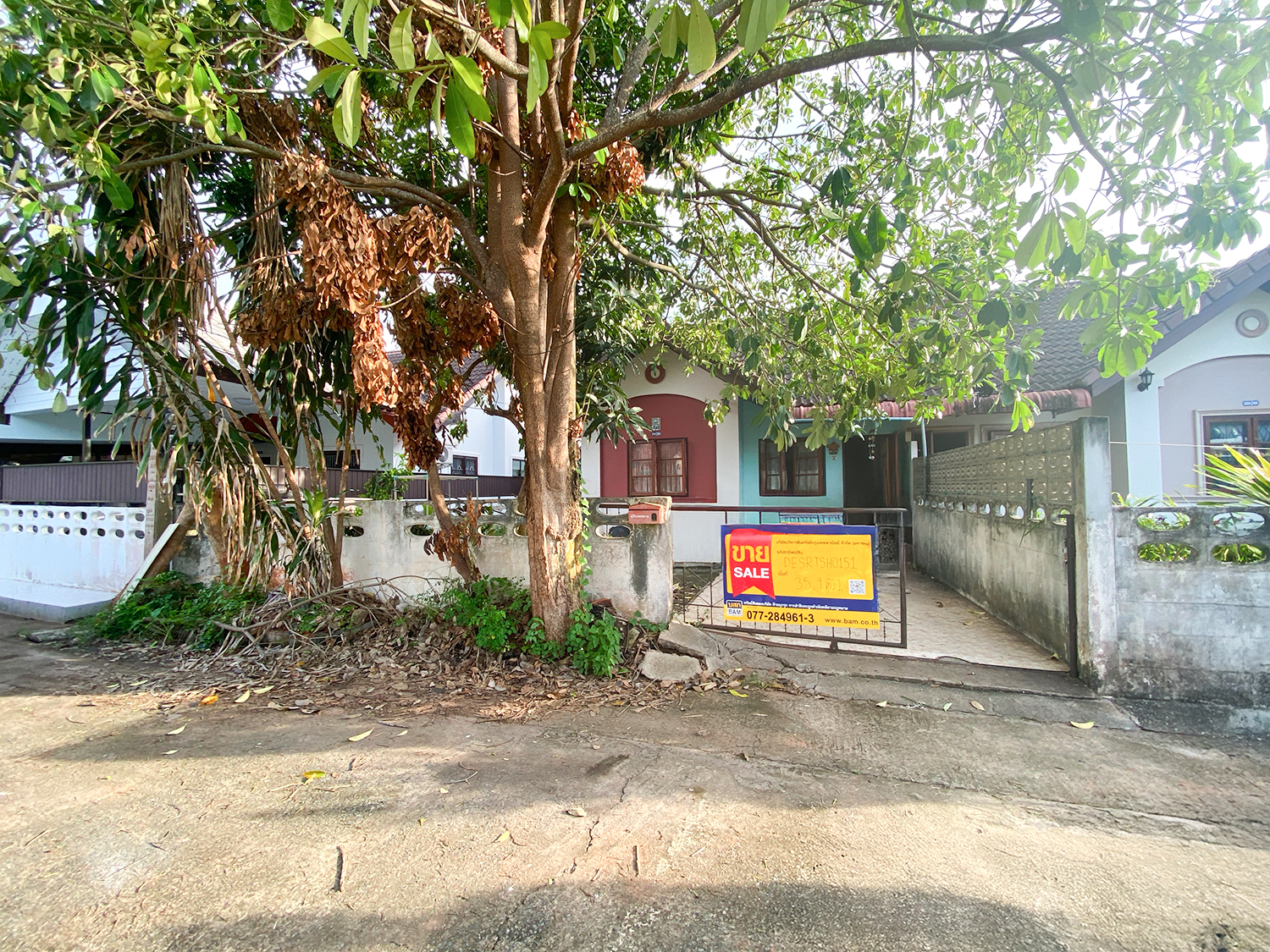 บ้านแฝด โครงการเจริญทรัพย์ เมืองสุราษฎร์ธานี