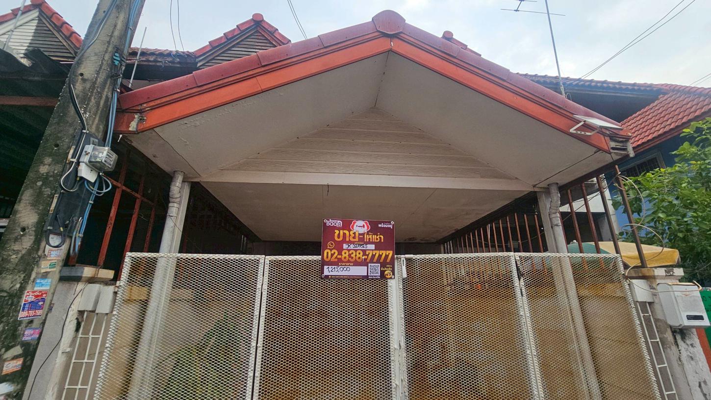 ทาวน์เฮ้าส์ บ้านนฐดา ธัญบุรี ปทุมธานี