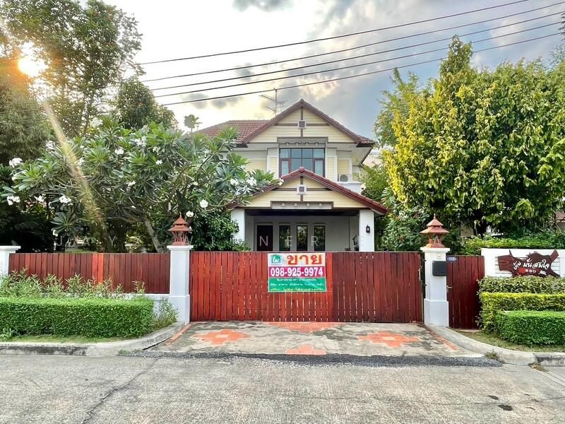 Wiphawan, Nonthaburi