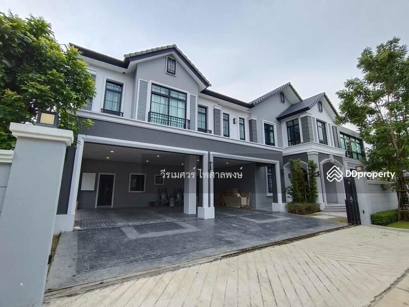 The Palazzo Pinklao, Bangkok