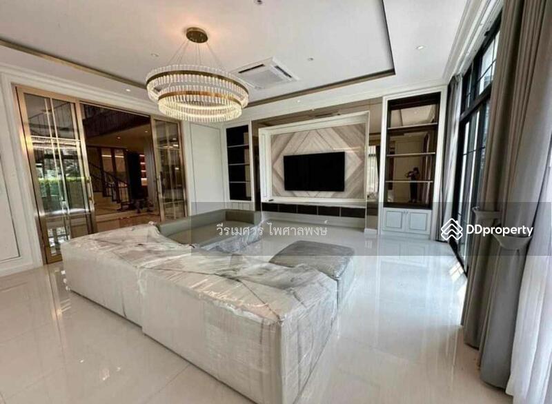 The Palazzo Pinklao, Bangkok