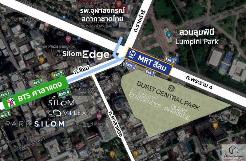 Dusit Central Park (Residences), Bangkok