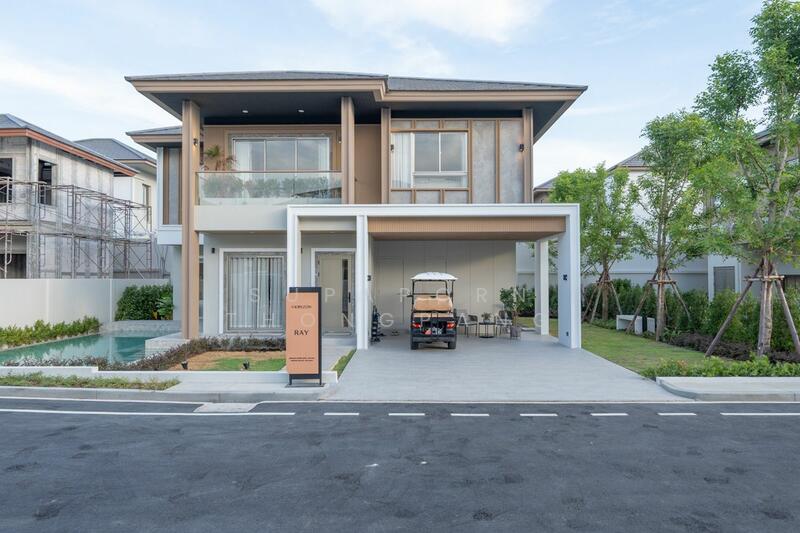 HORIZON By Patta, Chon Buri (Pattaya)