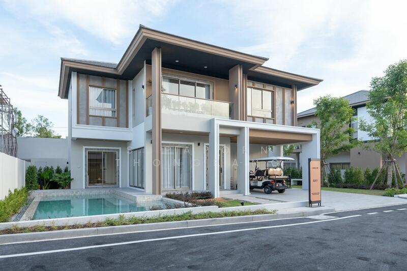 HORIZON By Patta, Chon Buri (Pattaya)