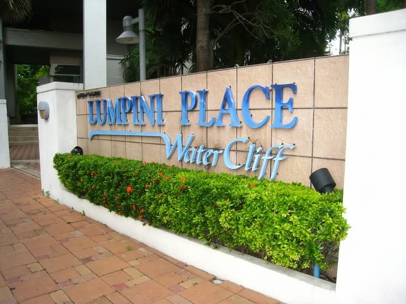 Lumpini Place Water Cliff, Bangkok