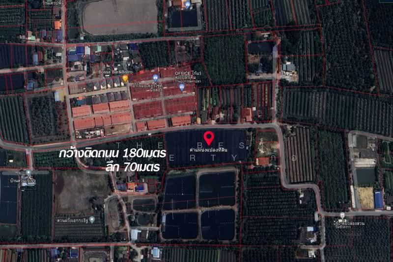 ที่ดินสามพราน นครปฐม, Nakhon Pathom