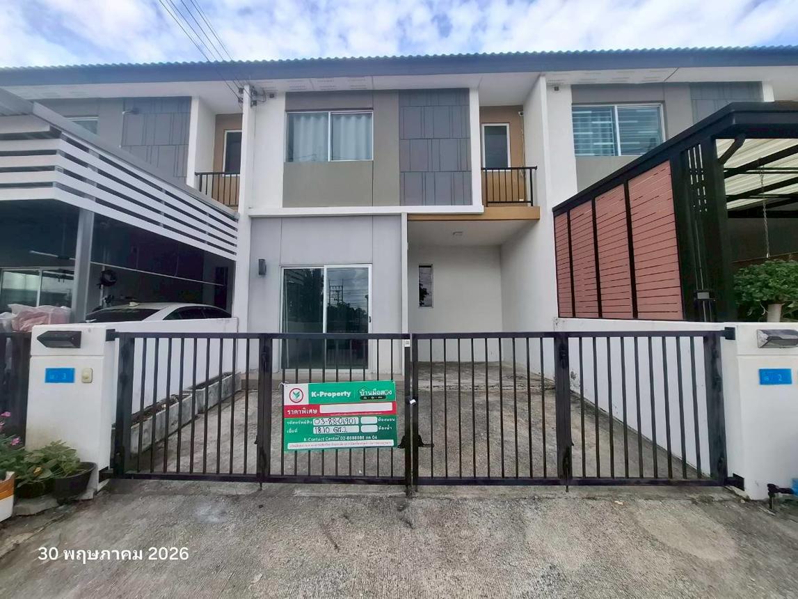 Townhouse Pruksa 137 Bang Pakong Chachoengsao