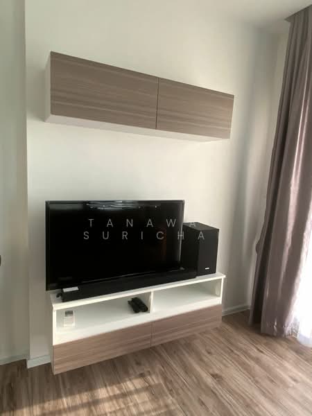 KnightsBridge The Ocean Sriracha, Chon Buri (Pattaya)