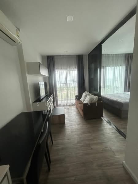 KnightsBridge The Ocean Sriracha, Chon Buri (Pattaya)