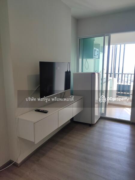 Regent Home Bangson 2 Phase 28, Bangkok